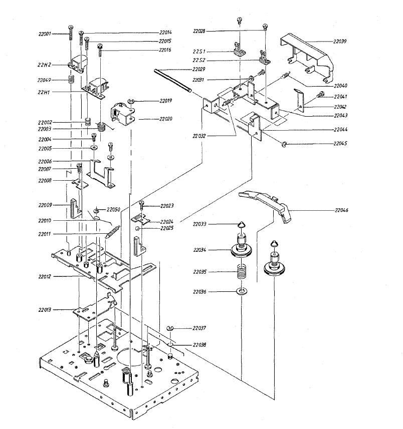 Bang & Olufsen 2851134 – Brake Lever